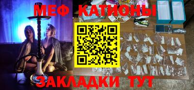 мдпв Сосновоборск