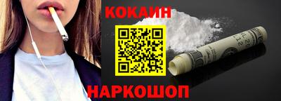 марихуана Камышлов