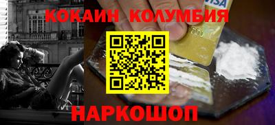 дурь Канаш