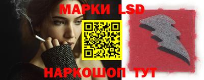 марихуана Камышлов