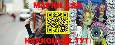 марихуана Камышлов