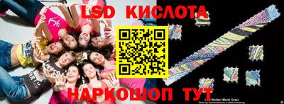 дурь Канаш