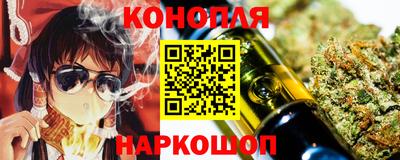 дурь Канаш