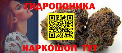героин Сосновый Бор