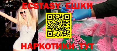 дурь Канаш