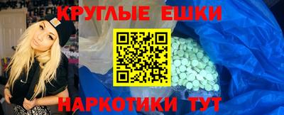 дурь Канаш