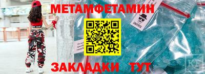 дурь Канаш