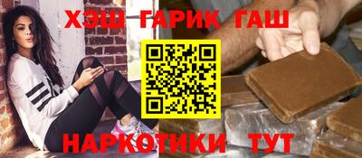 дурь Канаш