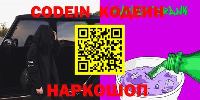 дурь Канаш