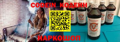 марихуана Камышлов