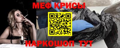 дурь Канаш
