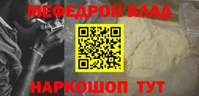 дурь Канаш