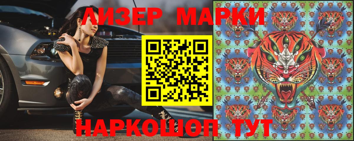Alpha PVP Кумертау